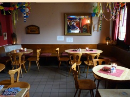 照片:  Haus Bismarck